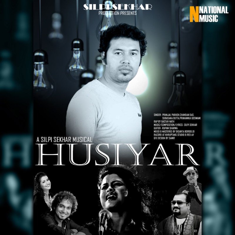 Husiyar, Listen the song  Husiyar, Play the song  Husiyar, Download the song  Husiyar